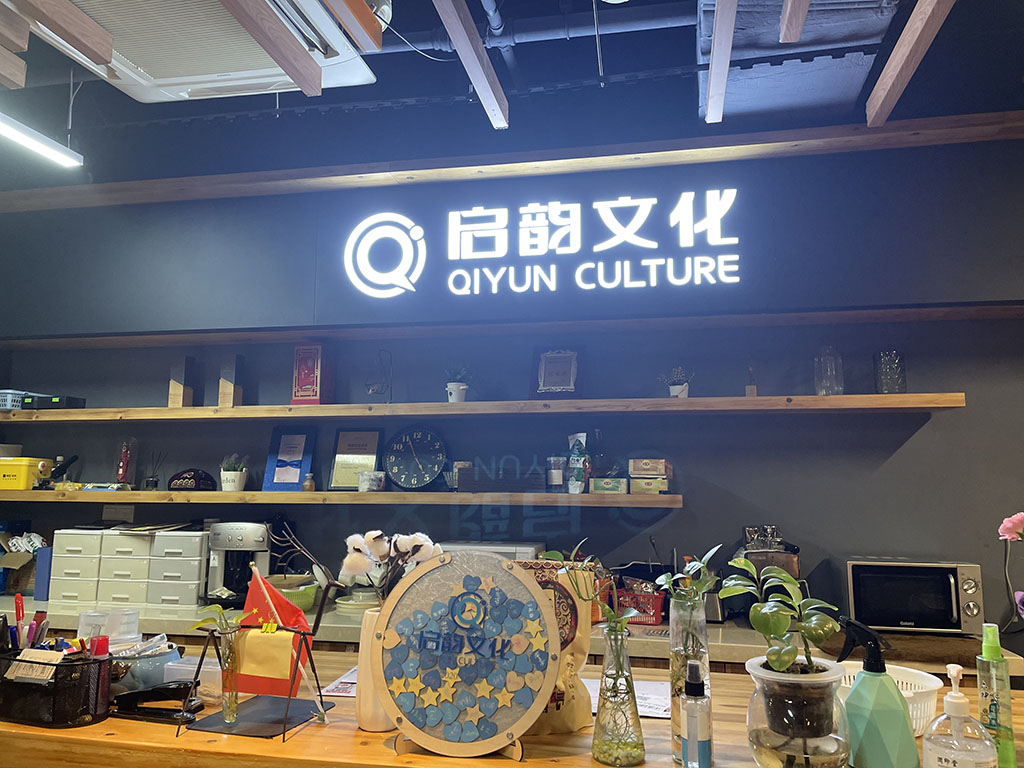 蓝狮娱乐官方网站图片