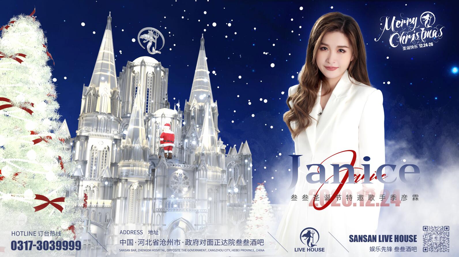 蓝狮娱乐官方网站图片